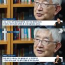 &#39;정말 충격적인 사람입니다&#39;…방송 일주일도 안 돼 벌어진 일 이미지