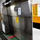 강남기사식당 이미지