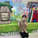 베이비캐슬어린이집 이미지