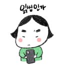 양양교육도서관 이미지