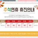 퍼스트비뇨기과 이미지