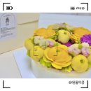 하루가 달고나 | 상암떡케이크 앙금꽃이 활짝핀 하루가달고나 떡케이크