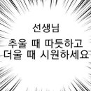 달달케이크 이미지