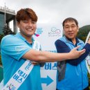 고한읍종합복지회관 이미지