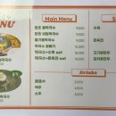 본초막국수