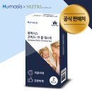 아름드리나무어린이병원 | [코로나유행]어린이/영유아 확진, 세종시 아름드리나무어린이병원 입원 정보 및 후기