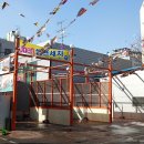 서경세차장 이미지