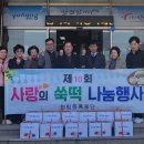 청림동-10 이미지