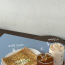 버터럼 이미지