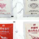 시원식품 이미지