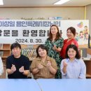 고기초등학교 이미지