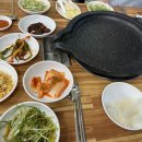 서밋정육점