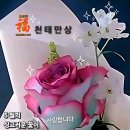 신명가낙지 - 해운대구 재반로242번길 19 | 신명가낙지
