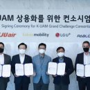 파크주유소 이미지