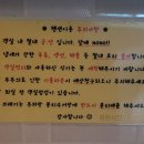 연곡호수펜션 이미지