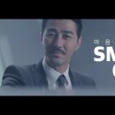 한국타이어티스테이션 이미지