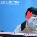 의전3 | 2025 세계장관포럼 통역의전 후기