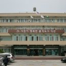 제일환경개발공사 이미지