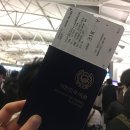 강가네 식구들 in 홍콩