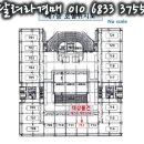 가산동 주민센터 이미지