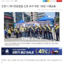 국제탐정행정사사무소 이미지