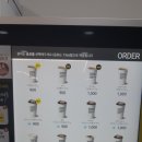 스터디홀릭커피