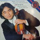 초량린 Cho-Liang Lin 바이올리니스트 Violinist 바이올린 클래식음반 엘피음반 엘피판 바이닐 음반가게 lpeshop 이미지
