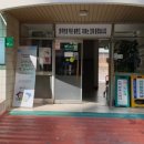 구봉경로당 이미지