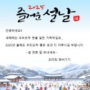 프라임정비기기