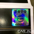 웨이화성동탄 이미지