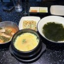 신진성아구찜 배방점 이미지