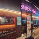 CU 칠곡점 네이버블로그