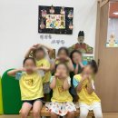 다우림명문유치원 이미지