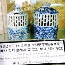 강원종합박물관에서 만나는 중국 도자기의 시대별 변화와 예술성: 원·명·청대 백자와 청화, 다채 로운...