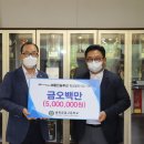 (주)풍진솔루션