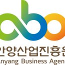 안양시 상하수도사업소 이미지