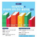 주식회사 대산 이미지