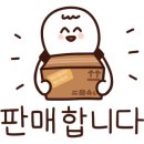 자전거를부탁해 이미지