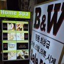 착한이발소 | 다낭 홈스파 귀청소 이발소 샴푸 네일케어 가성비 로컬 마시지 후기