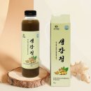 엔에이치 바이오