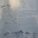 옥천성산만의총 | [전남 강진] 다산 정약용의 유배지 '다산초당'
