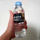 승만헤어샵 | 상암동미용실 준오헤어 dmc점 승만실장 레이어드컷 펌 추천 찐후기 !! (할인방법 포함)