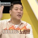 정곡 이미지