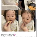 수아&영이어린이집 네이버블로그