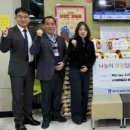 세류1동행정복지센터 이미지