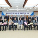 창원서부수협