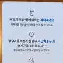 (주)와이즐리 이미지