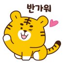 계명대학교 명교생활관