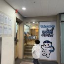 아이푸른 수영장 이미지