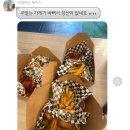 RE : 도를 넘는 악플, 돈요구, 통매음 고소 진행중. 전체적인 상황 설명, 카페인들의 협박 댓글. 이미지